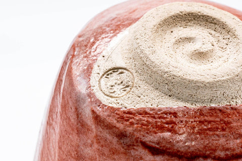 Japanese Matcha Bowl - 平安清楽窯 Heian Seiraku Kiln - Red Yamamichi Aka-raku Winter Chawan - 425ml