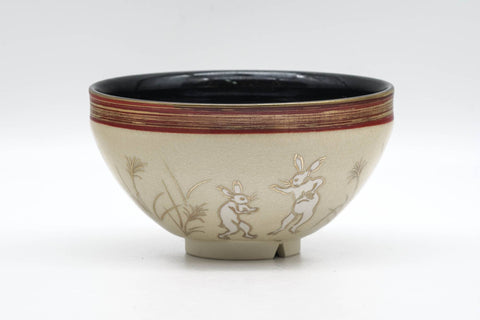 Japanese Matcha Bowl - 貴山 Kiyama - Chōjū-giga Kyo-yaki Chawan - 150ml
