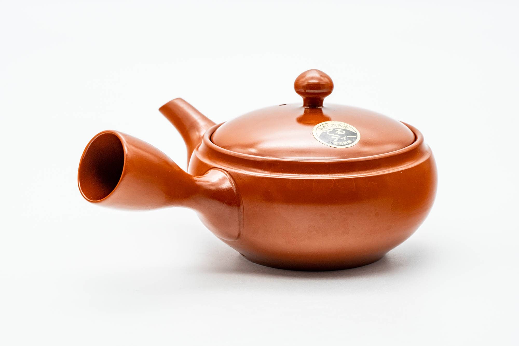 Japanese Kyusu - Classic Red Shudei Tokoname-yaki Mesh Teapot with Two Lids - 275ml