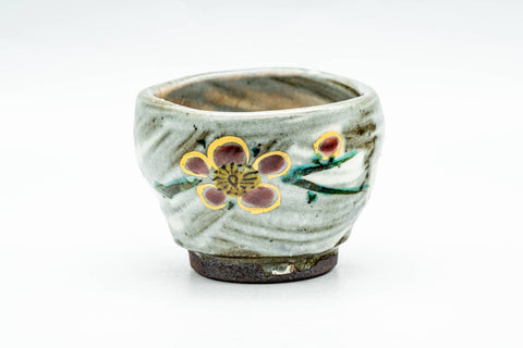 Japanese Teacup - Floral Brush Glazed Guinomi - 50ml