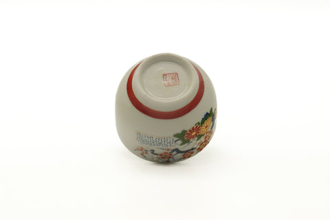 Tezumi — Japanese Teacup - Floral Kutani Teacup - 145ml — top-down view of the interior
