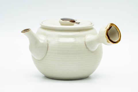 Japanese Tea Set - Daruma Kanji Kutani-yaki Kyusu Teapot with 4 Yunomi Teacups