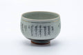 Tezumi — Japanese Teacup - Geometric Calligraphy Kutani-yaki Yunomi - 100ml — front view from another angle