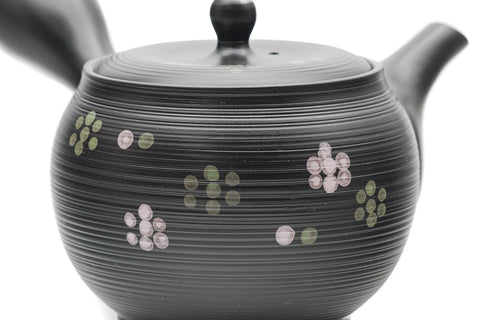 Black Floral Tokoname Teapot - 320ml