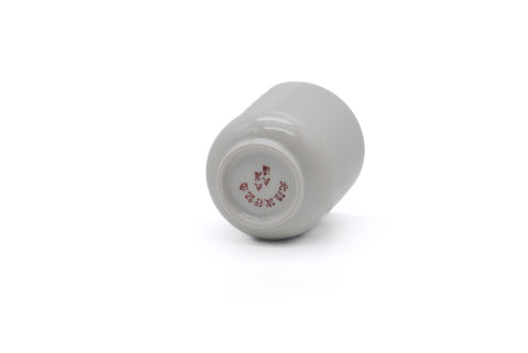 Japanese Teacup - Red White Floral Porcelain Kutani-yaki Yunomi - 110ml