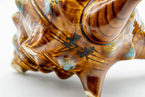 Japanese Kyusu - Crustacean-themed Ceramic Filter Teapot - 200ml