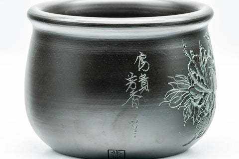 Japanese Kensui - 北龍 Hokuryu - Green Camellia Engraved Black Kokudei Tokoname-yaki Water Bowl - 600ml