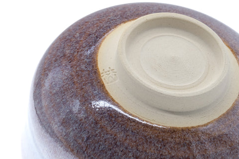 Tezumi — Japanese Matcha Bowl - 林山窯 Rinzan Kiln - Blue Gradient Kiyomizu Chawan - 450ml — inverted showing the foot ring