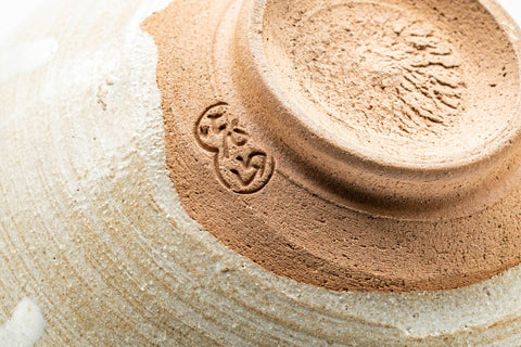 M404 Japanese Matcha Bowl -  - 300ml - Tezumi