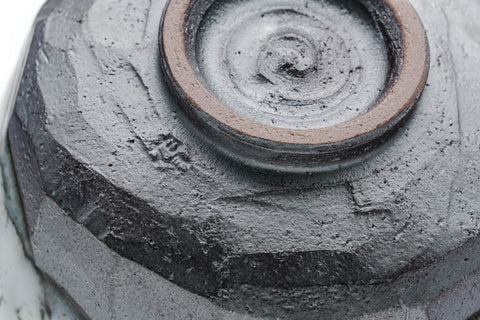 Shiro Kairagi Hantsutsu-gata Matcha Bowl