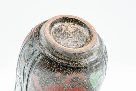 Japanese Teacups - Pair of Fish Engraved Meoto Yunomi in Wooden Box - 200ml