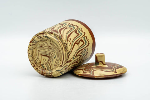 Tezumi — Japanese Teacup - Red Yellow Marbled Nerikomi Tokoname-yaki Lidded Yunomi - 150ml — tipped to show the interior