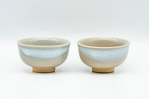 Japanese Teacup - Tsubaki Kiln - Pair of Small Hagi-yaki Guinomi - 40ml - the pair of small pale cups side by side