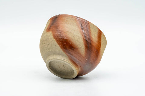 Tezumi — Japanese Teacup - Orange Hidasuki Bizen-yaki Yunomi - 75ml — top-down view of the interior