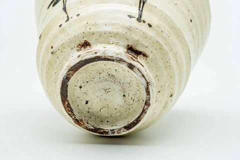 Underside of the teacup, showing the foot.
