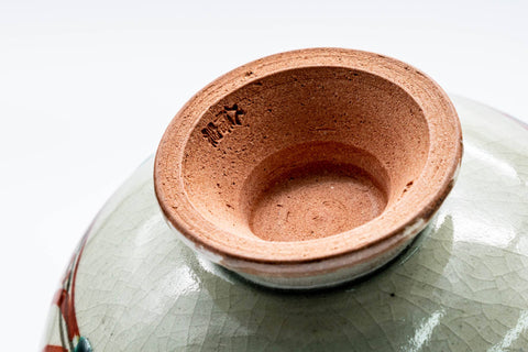Japanese Matcha Bowl - 堀野証嗣 Horino Shoji - 八幡窯 Hachiman Kiln - Takatsuki Koudai Banko-yaki Chawan - 150ml