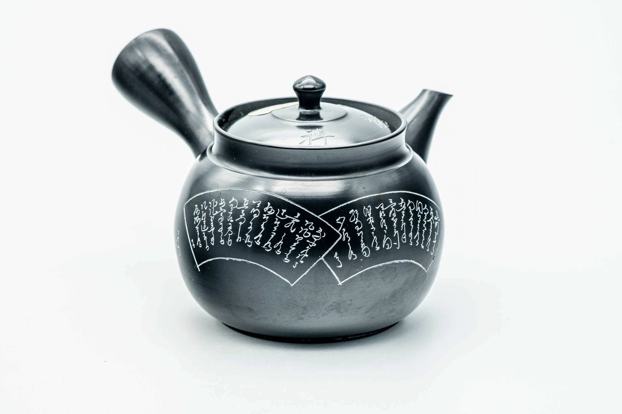 Japanese Kyusu - 玉光 Gyokko Kiln - Black Gold Kintsugi Kurodei Tokoname-yaki Teapot - 220ml