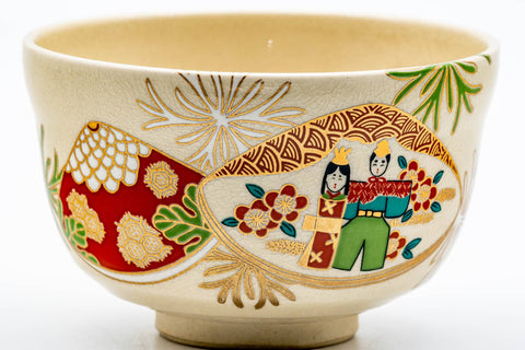 Japanese Matcha Bowl - Festive Floral Kyo-yaki Chawan - 300ml