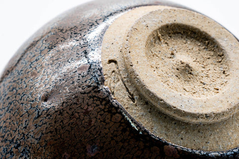 Japanese Matcha Bowl - Yuteki Tenmoku Glazed Chawan - 250ml