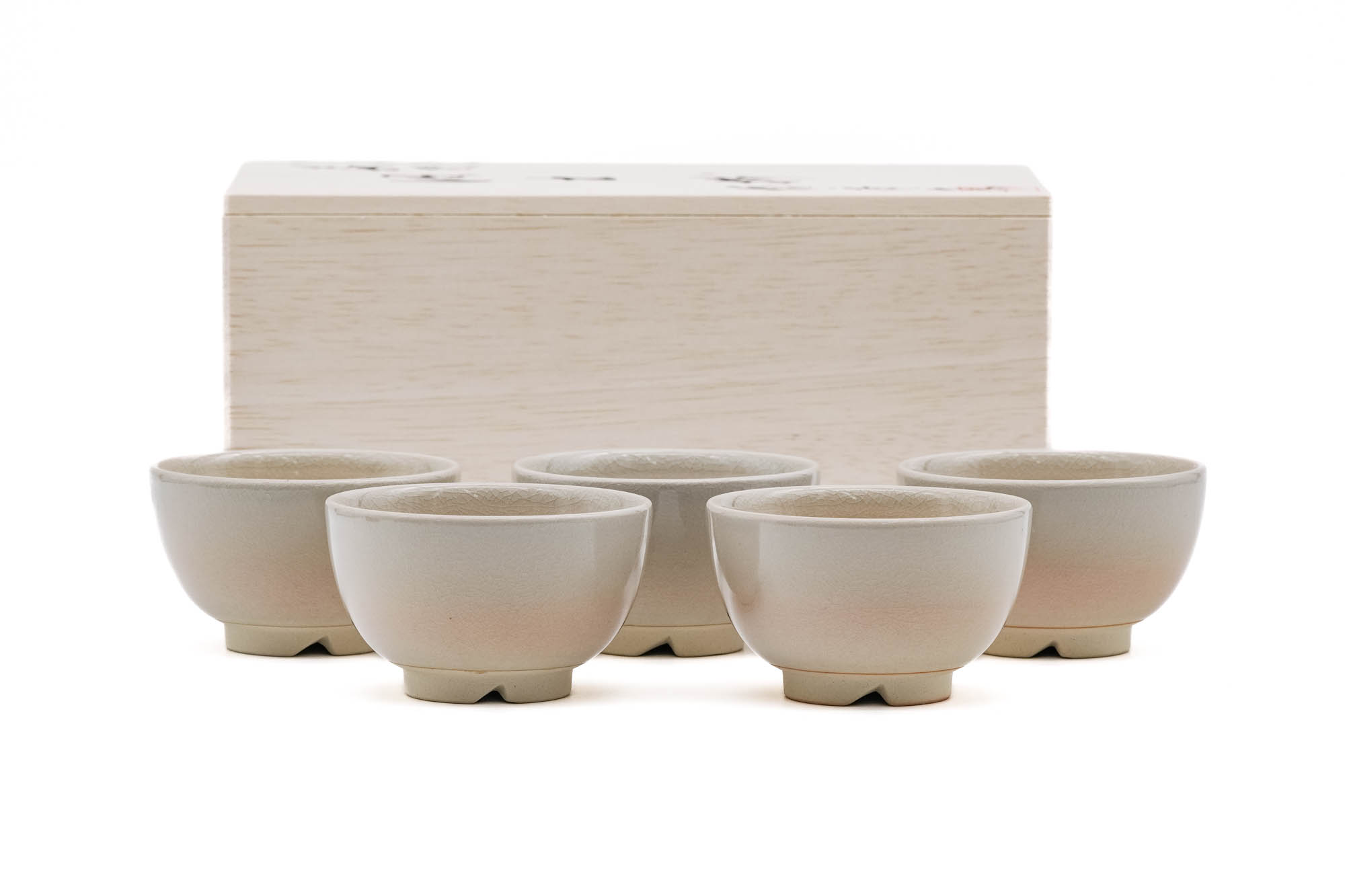 Japanese Teacups - 椿秀窯 Tsubakihide Kiln - Wooden Box Set of 5 Beige Hagi-yaki Yunomi - 100ml