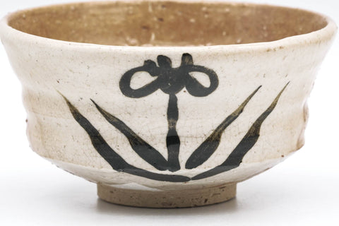 Tezumi — Japanese Matcha Bowl - Floral Beige White Glazed Chawan  - 300ml — inverted showing the foot ring