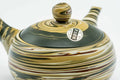 Overhead view of the lid in place, showing the marbled lid and knob.
