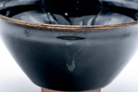 Japanese Matcha Bowl - 瑞雲 Zuiun - Tenmoku-gata Kyo-yaki Chawan - 150ml