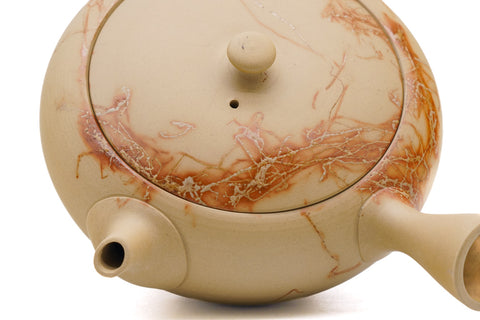Mogake Tokoname Teapot - 340ml