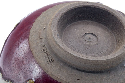 Japanese Matcha Bowl - Brown Yellow Drip-Glazed Chawan - 350ml