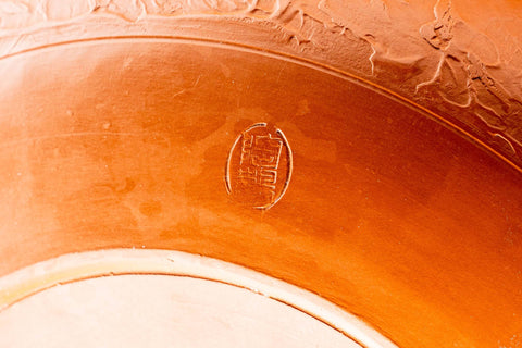 Japanese Kensui - Textured Tokoname-yaki Red Shudei Water Bowl - 500ml