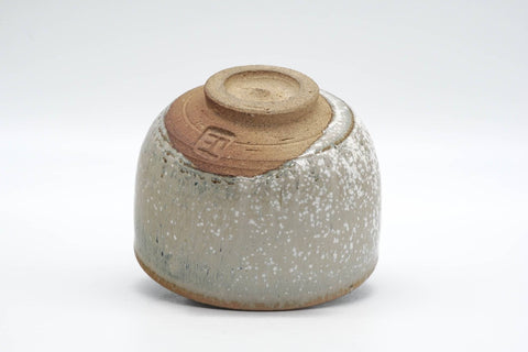 Tezumi — Japanese Matcha Bowl - Grey White Speckle Glazed Chawan - 250ml — top-down view of the interior