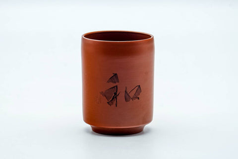 Tezumi — Japanese Teacup - Calligraphy Engraved Tokoname-yaki Yunomi - 185ml — front view from another angle