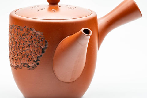 Japanese Kyusu - 高資窯 Takasuke Kiln - Daruma Engraved Tokoname-yaki Debeso Teapot - 450ml