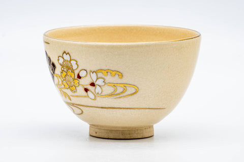Tezumi — Japanese Matcha Bowl - Gold White Sakura Kyo-yaki Wan-nari Chawan - 250ml — three-quarter view