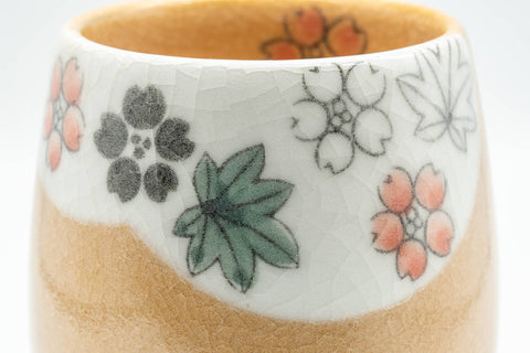 Japanese Teacup - Large Floral Kanji Orange Celadon Glazed Yunomi - 260ml