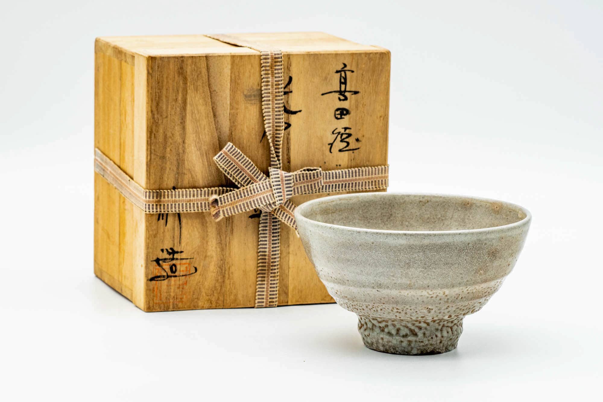Japanese Matcha Bowl - Kairagi Textured Kouda-yaki Ido Chawan - 300ml