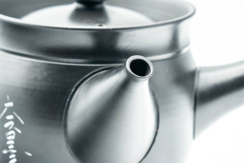 K622 Japanese Kyusu -  - 230ml - Tezumi