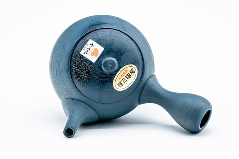 Mogake Seaweed Blue Tokoname Teapot - 200ml - overhead view showing the lid and side handle