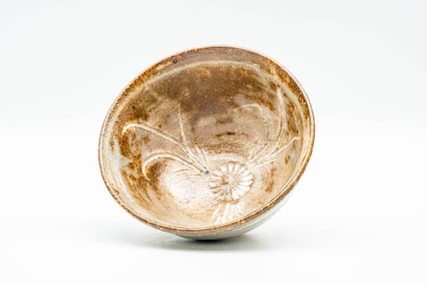 Japanese Teacup - Floral Engraved Hakeme Kiyomizu-yaki Guinomi - 55ml