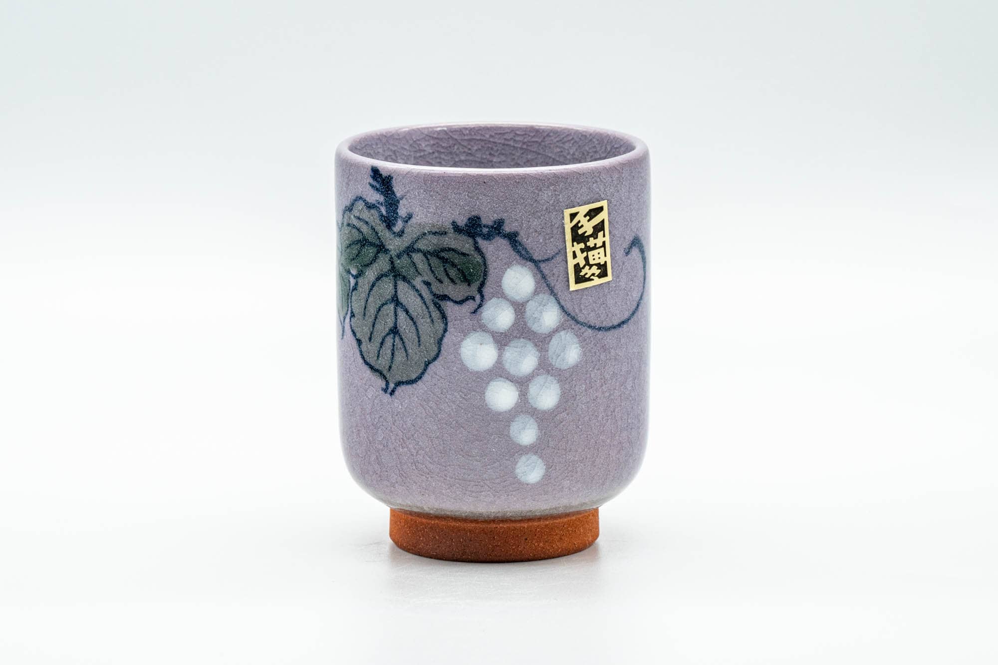 Japanese Teacup - Grapevine Purple Celadon Glazed Yunomi - 250ml
