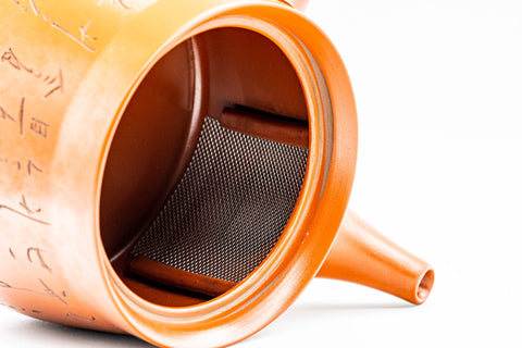 Japanese Kyusu - Calligraphy Engraved Red Shudei Tokoname-yaki Mesh Teapot - 400ml