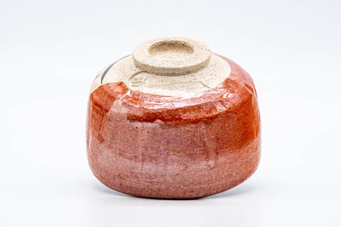 Japanese Matcha Bowl - 楽入窯 Rakunyu Kiln - Scenic Red Aka-Raku Chawan - 300ml