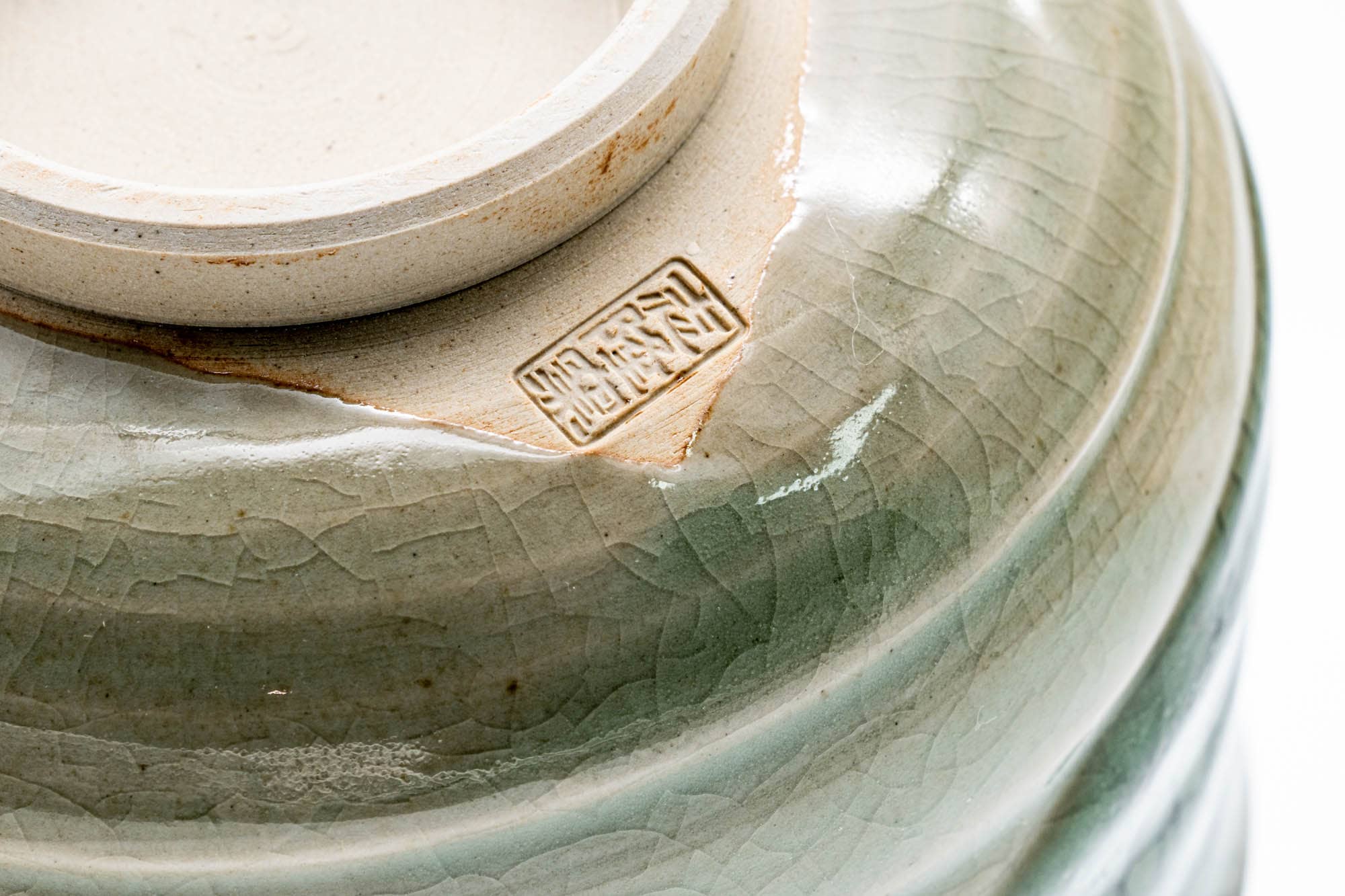 Japanese Matcha Bowl - 志隆窯 Shiryū Kiln - Crazed Celadon Glazed Obori Soma-yaki Chawan - 500ml