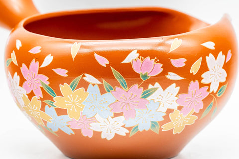 Japanese Yuzamashi - Floral Tokoname-yaki Water Cooler - 300ml