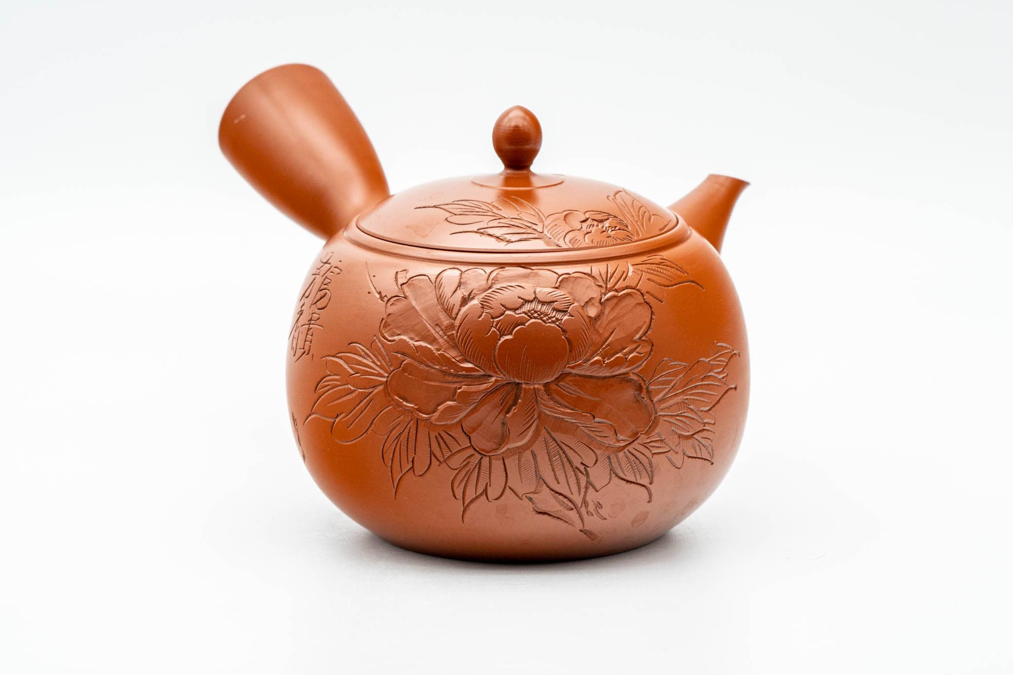 K579 Japanese Kyusu -  - 450ml - Tezumi