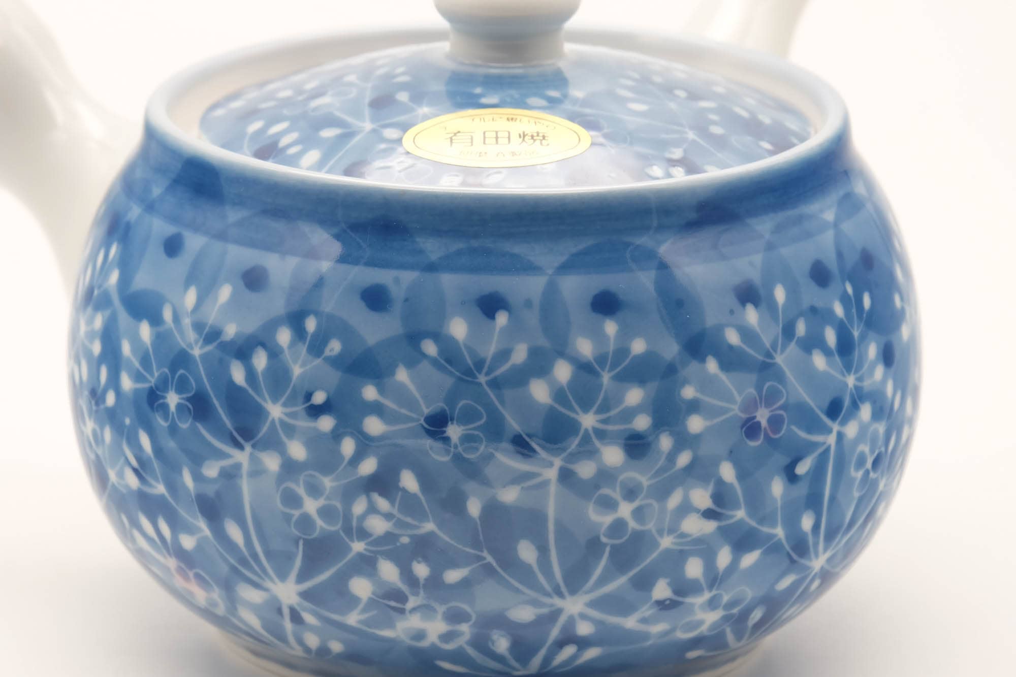 Japanese Tea Set - Blue Floral Arita-yaki Kyusu Teapot with 5 Yunomi Teacups