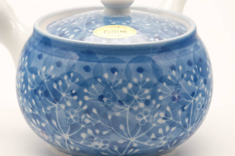 Japanese Tea Set - Blue Floral Arita-yaki Kyusu Teapot with 5 Yunomi Teacups
