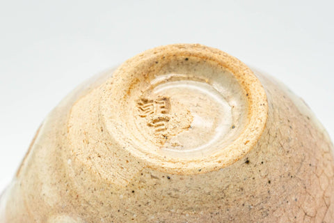 T990 Japanese Teacup -  - 50ml - Tezumi