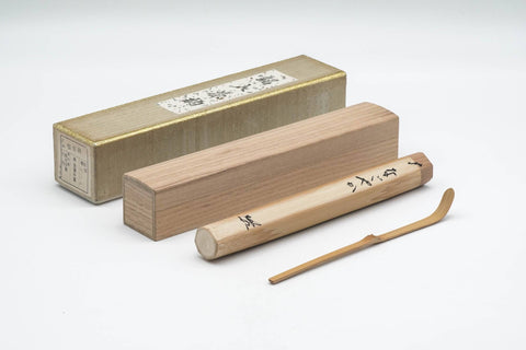 Chashaku Named "Nagoyaka" - Carved by Former Daitoku-ji Abbot