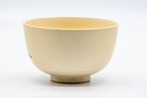 Tezumi — Japanese Matcha Bowl - Golden Egrets Kyo-yaki Chawan - 300ml — front view from another angle